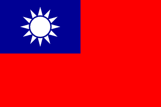 대만